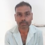भाभी और भतीजी की हत्या, आरोपी युवक गिरफ्तार