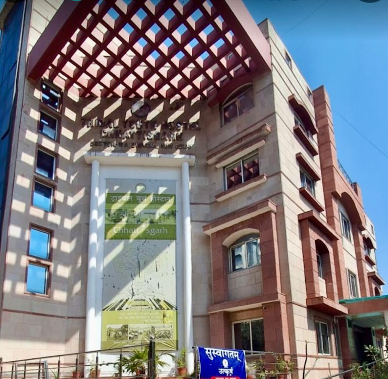 ट्राइबल यूथ हॉस्टल के 13 अभ्यर्थियों ने यूपीएससी प्रीलिम्स में हासिल की सफलता