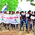 विश्व साइकिल दिवस पर 7 जून को निकलेगी “संडे ऑन साइकिल” रैली, फिट इंडिया मूवमेंट के तहत स्वास्थ्य और फिटनेस का संदेश देंगे नागरिक