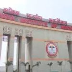 एम्स बिलासपुर में MTS, जेई समेत कई पदों पर भर्ती; 10वीं पास के लिए भी मौका