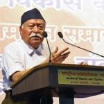 मोहन भागवत बोले संघ का मकसद समाज को संगठित कर देश का पुनर्जागरण करना
