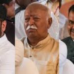 NCP सांसद की बेटी की शादी; CM फडणवीस, खरगे और राहुल समेत कई हस्तियां पहुंचीं
