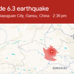 भूकंप से कांपी चीन की धरती 6.3 तीव्रता का झटका