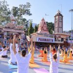 गंगोत्री से गंगासागर थीम पर योग कार्यक्रम, स्वस्थ जीवनशैली का दिया संदेश