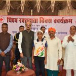 लोकभवन से गूंजा मानवता और सेवा का संदेश
