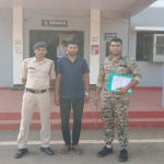 दूसरे की जमीन, फर्जी ऋण पुस्तिका और रु.15 लाख का सौदा! बालोद पुलिस ने शातिर जालसाज को भेजा जेल