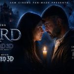 ‘हॉन्टेड 3डी’ का नया गाना ‘दर्द’ रिलीज: जुबिन नौटियाल की आवाज में डूबे दिखे मिमोह चक्रवर्ती