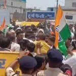 सुशासन तिहार में भाजपा-कांग्रेस कार्यकर्ताओं के बीच झड़प, कांग्रेसियों ने विधायक वापस जाओ लगाए नारे