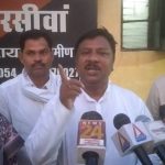रायपुर में नाबालिग से ‘गैंग रेप’ के आरोप पर गरमाई सियासत; कांग्रेस का पुलिस को 12 घंटे का अल्टीमेटम, आंदोलन की चेतावनी