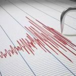 भूटान में आए 5.7 तीव्रता के भूकंप से कांपा पूर्वोत्तर भारत; असम, मेघालय व सिक्किम तक डोली धरती