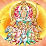 मिथुन संक्रांति 2026: सूर्य के राशि परिवर्तन से चमकेगी इन राशियों की किस्मत, कुछ को बरतनी होगी सावधानी