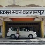दांदव में बनेगा 9 करोड़ का मिनी स्टेडियम, ग्रामीण खेल प्रतिभा को मिलेगा बढ़ावा