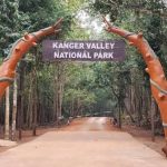 मानसून में बस्तर का बड़ा पर्यटन स्थल बंद: कांगेर घाटी राष्ट्रीय उद्यान और कोटमसर गुफा में 1 अक्टूबर तक नो एंट्री