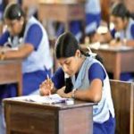 मुख्यमंत्री विद्यार्थी उत्कर्ष योजना : उत्कृष्ट निजी स्कूलों में कक्षा 12वीं तक निःशुल्क शिक्षा का अवसर, 20 जून तक आवेदन आमंत्रित