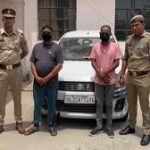 दो शातिर चोर गिरफ्तार, लैपटॉप, मोबाइल और नकदी बरामद