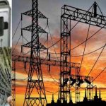 ऑटो जनरेटेड बिल बना सिरदर्द, बिजली बिल 24 प्रतिशत तक बढ़ा, आम नागरिकों से अग्रिम वसूली का नया खेल