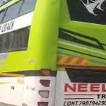 सूरजपुर से संचालित बस से 2 करोड़ का गांजा बरामद