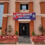 जंगल में मिले अज्ञात युवक के शव पुलिस जाँच में जुटी