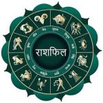शुक्र गोचर से कर्क राशि में बेहद शुभ गजलक्ष्मी योग का निर्माण होगा।