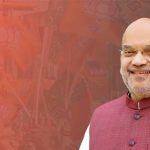 केंद्रीय गृह मंत्री अमित शाह ने नेशनल साइबर अपराध हेल्पलाइन की समीक्षा की,