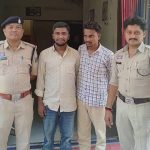 सट्टा नेटवर्क पर धमतरी पुलिस का बड़ा प्रहार, दो आरोपी गिरफ्तार