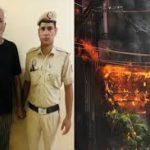 मालवीय नगर अग्निकांड का मुख्य आरोपी लवकेश बजाज पहले भी जा चुका है जेल, जानिए क्या हैं आरोप
