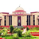 हाईकोर्ट का बड़ा फैसला: 90 दिन में चार्जशीट नहीं तो खत्म माना जाएगा निलंबन, सरकारी कर्मचारी को मिली राहत
