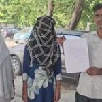 नाबालिग को बहला-फुसलाकर ले जाने और रेप का आरोप, जान से मारने की धमकी पर मुकदमा दर्ज