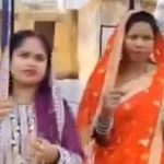 अजीब घोटाला मुख्यमंत्री कन्या विवाह योजना में, मंगलसूत्र चांदी का नहीं होने का दावा
