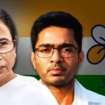 ममता की बैठक में दिखी TMC की फूट: सिर्फ 4 सांसद, 8 MLA पहुंचे