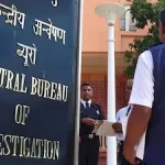 4 करोड़ के घोटाले पर CBI का एक्शन 14 ठिकानों पर छापेमारी