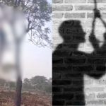 19 वर्षीय युवक ने लगाई फांसी, अज्ञात कारणों के चलते की आत्महत्या