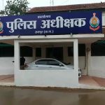 रायपुर में दबोचा गया बिहार का 25 हजार इनामी बदमाश, सालों से था फरार