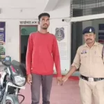 प्यार को ‘टाइमपास’ बताने पर युवती ने की खुदकुशी, आरोपी युवक गिरफ्तार