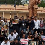 शिक्षा मंत्री गजेंद्र यादव के इस्तीफे की मांग, 12वीं हिंदी पेपर लीक पर छात्रों का प्रदर्शन
