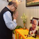 रायपुर : डॉ श्यामा प्रसाद मुखर्जी की जयंती पर राज्यपाल ने दी श्रद्धांजलि