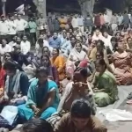 संविलियन और समान वेतन की मांग को लेकर विद्या मितान शिक्षकों का प्रदर्शन