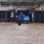 बिलासपुर में बारिश का कहर, 50 से ज्यादा राशन दुकानें प्रभावित
