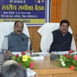 उप मुख्यमंत्री अरुण साव ने विकास कार्यों और योजनाओं के क्रियान्वयन की समीक्षा की