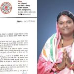 नकटी विवाद पर कांग्रेस का दबाव बढ़ा: एक और विधायक ने CM साय को लिखा पत्र, विधायक कॉलोनी का आवास लेने से किया इनका