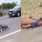 NH-130C पर दर्दनाक सड़क हादसा: अज्ञात वाहन की टक्कर से युवक की मौत, साथी गंभीर घायल; बाइक के उड़े परखच्चे