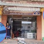 दिनदहाड़े बड़ी वारदात: ज्वेलरी संचालक का 1 करोड़ के गहनों से भरा बैग चोरी, सीसीटीवी में कैद हुआ आरोपी