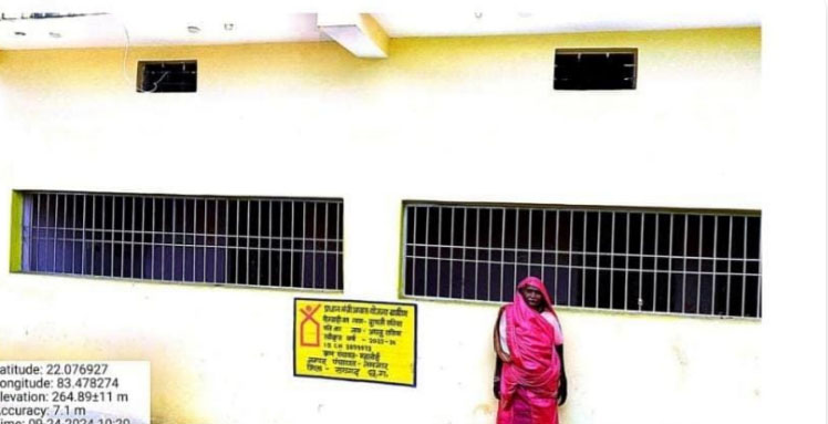 आवास योजना जरूरतमंद परिवारों के लिए बनी घर के सपने को हकीकत में बदलने का  मजबूत सहारा – अमृत संदेश