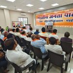 छत्तीसगढ़ में बूथ स्तर तक गूंजी ‘मन की बात’, BJP नेताओं और कार्यकर्ताओं ने सुना PM मोदी का 137वां संस्करण