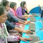 युवाओं के लिए निःशुल्क कौशल प्रशिक्षण, रोजगार के अवसर से जुड़ने का मौका