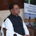 मुख्यमंत्री विष्णु देव साय खेल दिवस पर 29 अगस्त को खिलाड़ियों, प्रशिक्षकों और निर्णायकों को देंगे राज्य अलंकरण