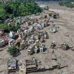 नेपाल में फंसे छत्तीसगढ़ के नागरिकों की सहायता के लिए हेल्पलाइन जारी
