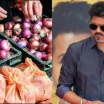 महंगे प्याज से राहत की तैयारी: तमिलनाडु में राशन दुकानों पर मिलेगा सस्ता प्याज