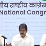 अगले 25 साल तक न बदले लोकसभा की मौजूदा सीटें, 543 सीटों में ही मिले महिलाओं को आरक्षण : कांग्रेस
