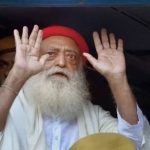 आसाराम को सुप्रीम कोर्ट से राहत नहीं, खराब सेहत के आधार पर अंतरिम जमानत याचिका पर फैसला टला